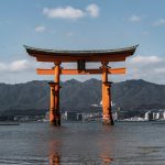 Une semaine de road trip au japon (Setouchi)